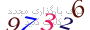 لطفا صبر کنید...